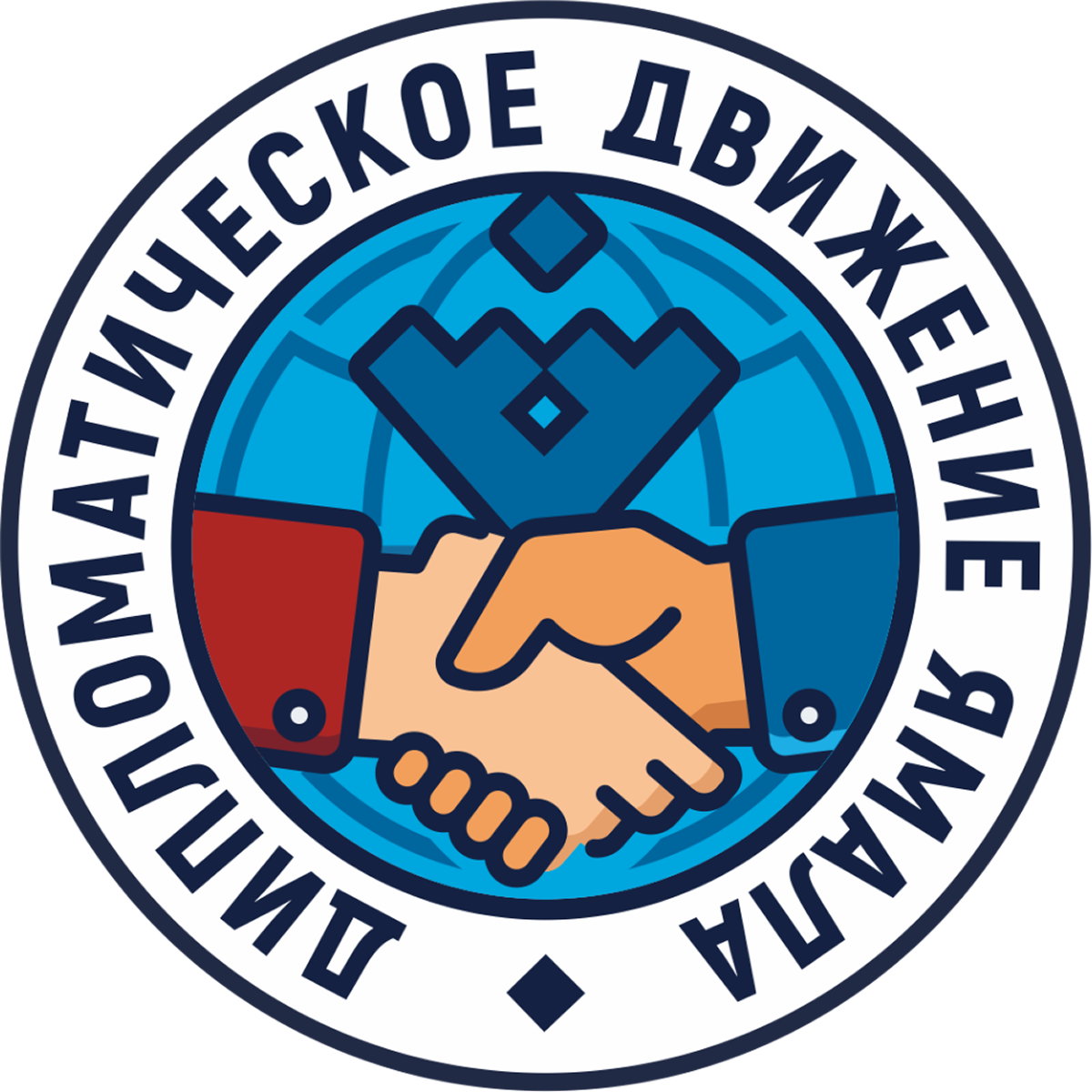 Логотип Движения юных дипломатов Ямала